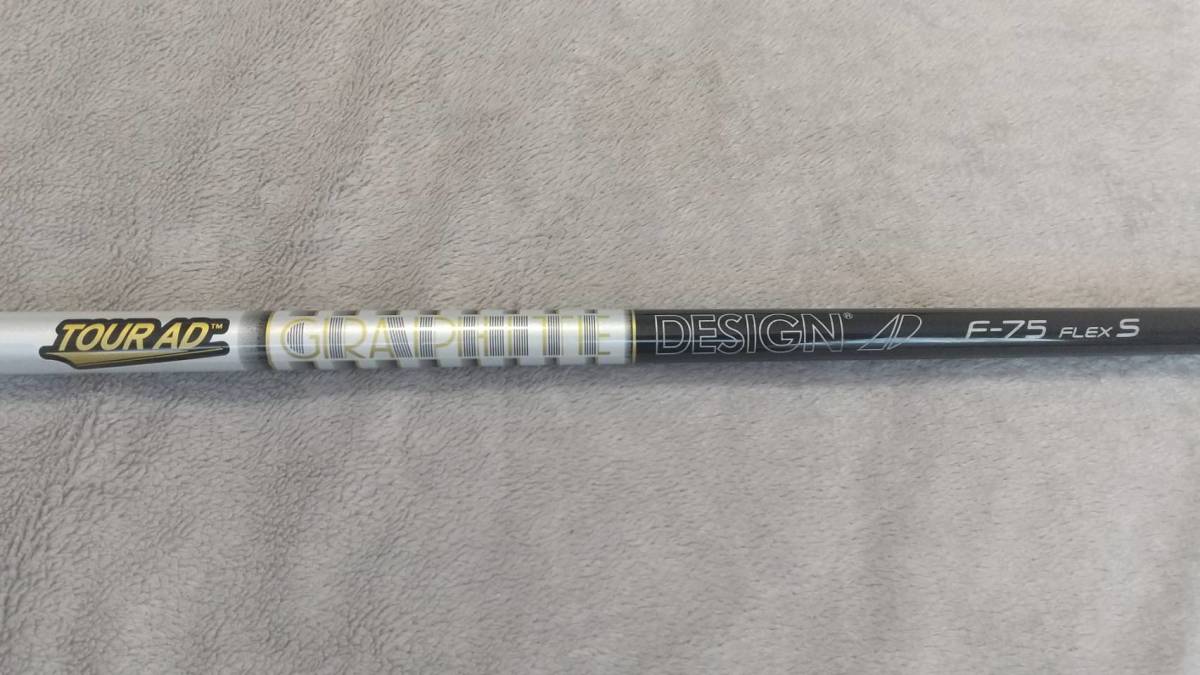 58%割引◇レア◇TOUR AD F‐75 S タイトリストスリーブ付 シャフト◇4W 5W 7W◇ツアーAD グラファイトデザイン Titleist TSR TSi TS 917 915 FW - www.brobia.com 58%割引◇レア◇TOUR AD F‐75 S タイトリストスリーブ付 シャフト◇4W 5W 7W◇ツアーAD グラファイトデザイン Titleist TSR TSi TS 917 915 FW - www.brobia.com