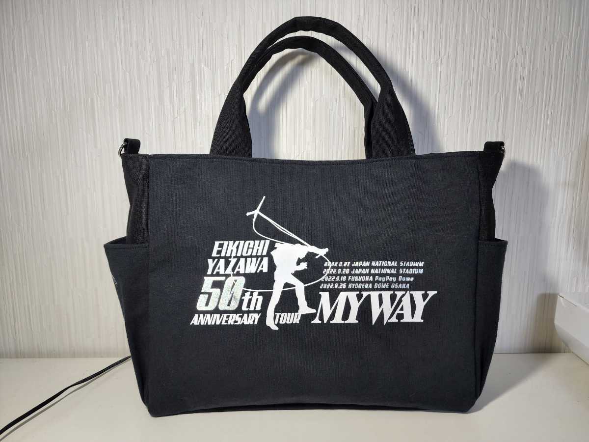 矢沢永吉 トートバッグ2点・リュックサック兼手提げバック1点 矢沢永吉☆ツアーTシャツリメイクショルダーバッグ☆ポーチ付き