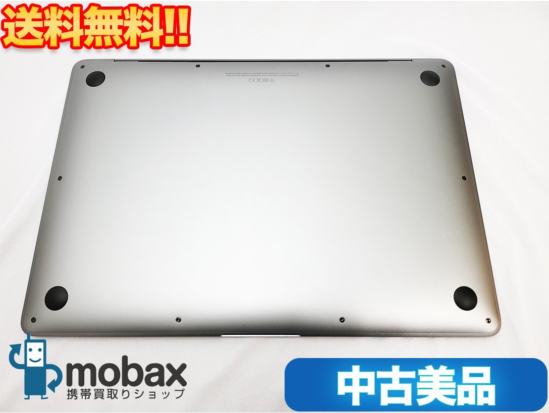 充放電回数6回】 MacBook Air M1 16GB 256GB グレー【名古屋名駅店