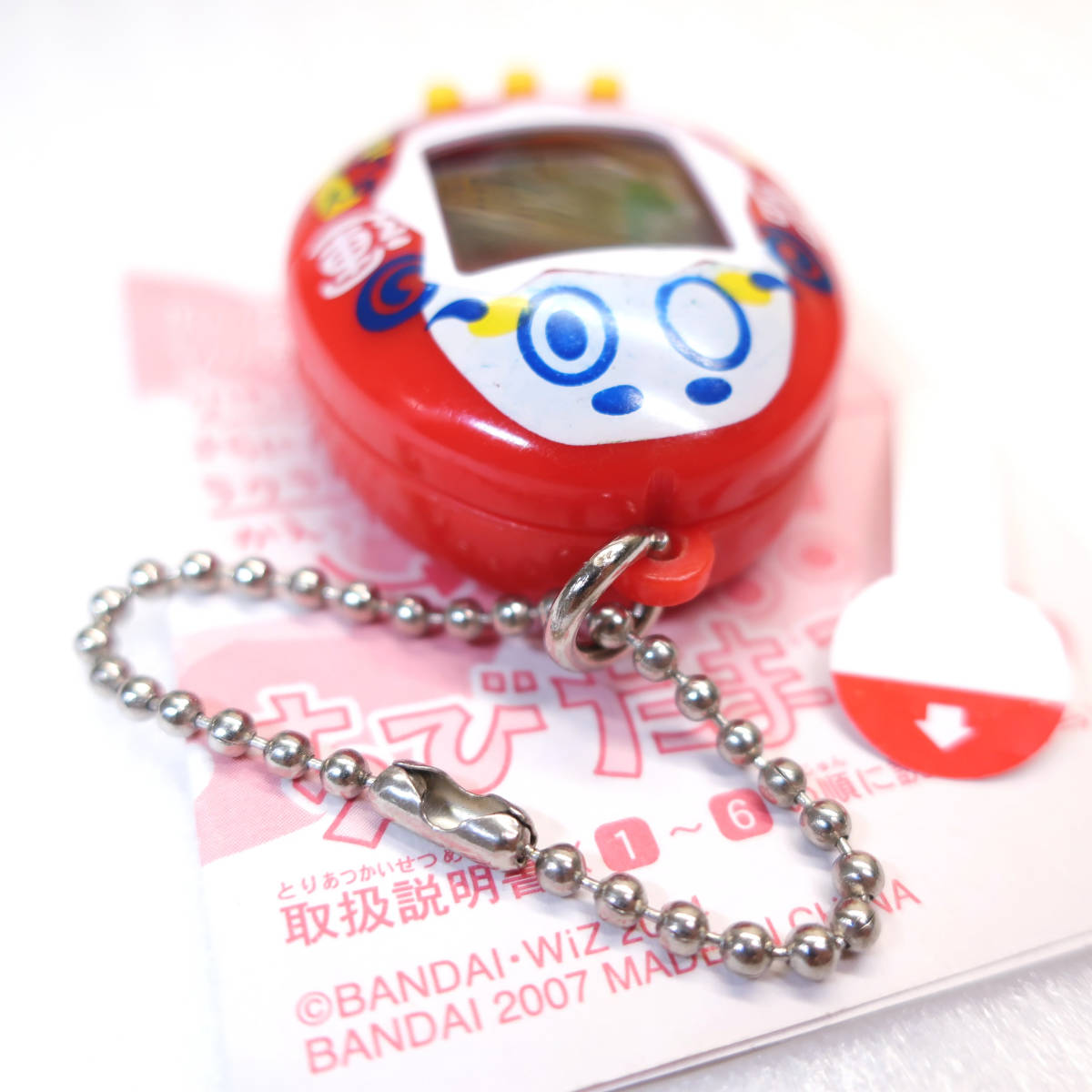 たまごっち 開運 限定 ちびたまごっち Tamagotchi 育成ゲーム たまごっち 開運 限定 ちびたまごっち Tamagotchi 育成ゲーム