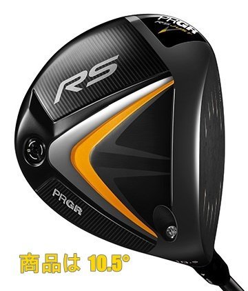 □新品!2022 プロギア PRGR RS JUST ドライバー 10.5 Diamana for