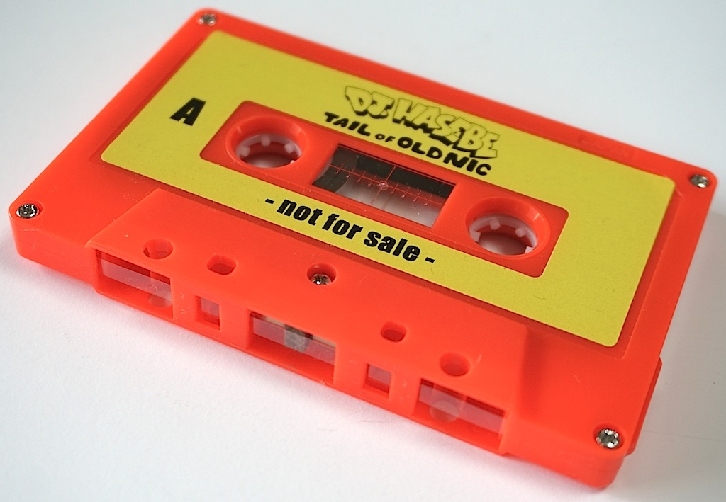 ☆ 珍・DJ Hasebe「Tail Of Old Nick - Special Sampler」非売品プロモ