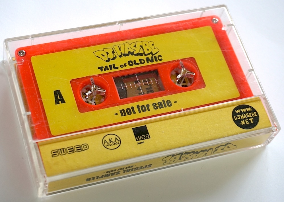 ☆ 珍・DJ Hasebe「Tail Of Old Nick - Special Sampler」非売品プロモ
