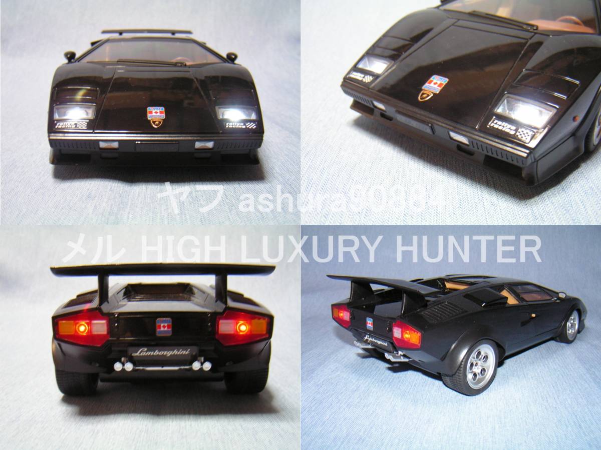童友社 1/14 ランボルギーニ カウンタック LP500S 黒 ホビー 童友社 1/14 ランボルギーニ カウンタック LP500S 黒 ホビー