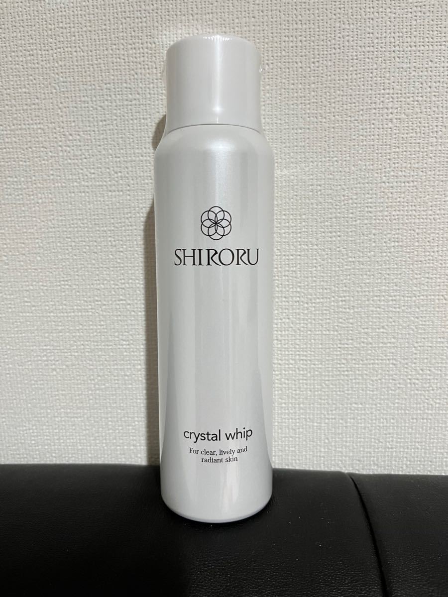 SHIRORU クリスタルホイップ ２本セット 基礎化粧品 