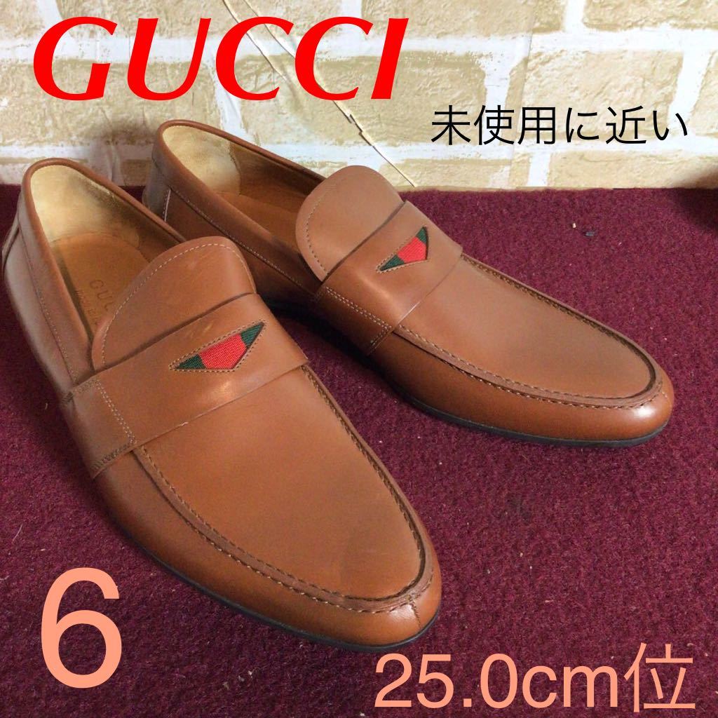 【売り切り!送料無料!】A-225 GUCCI!ローファー!ブラウン!サイズ6 25.0cm位!普段履き!ビジネス!シューズ!イタリア製!傷あり!未使用に近い!_画像1