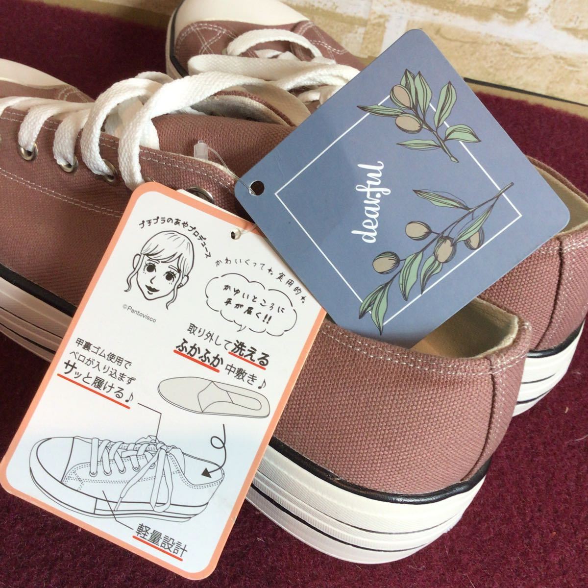 item_image_7