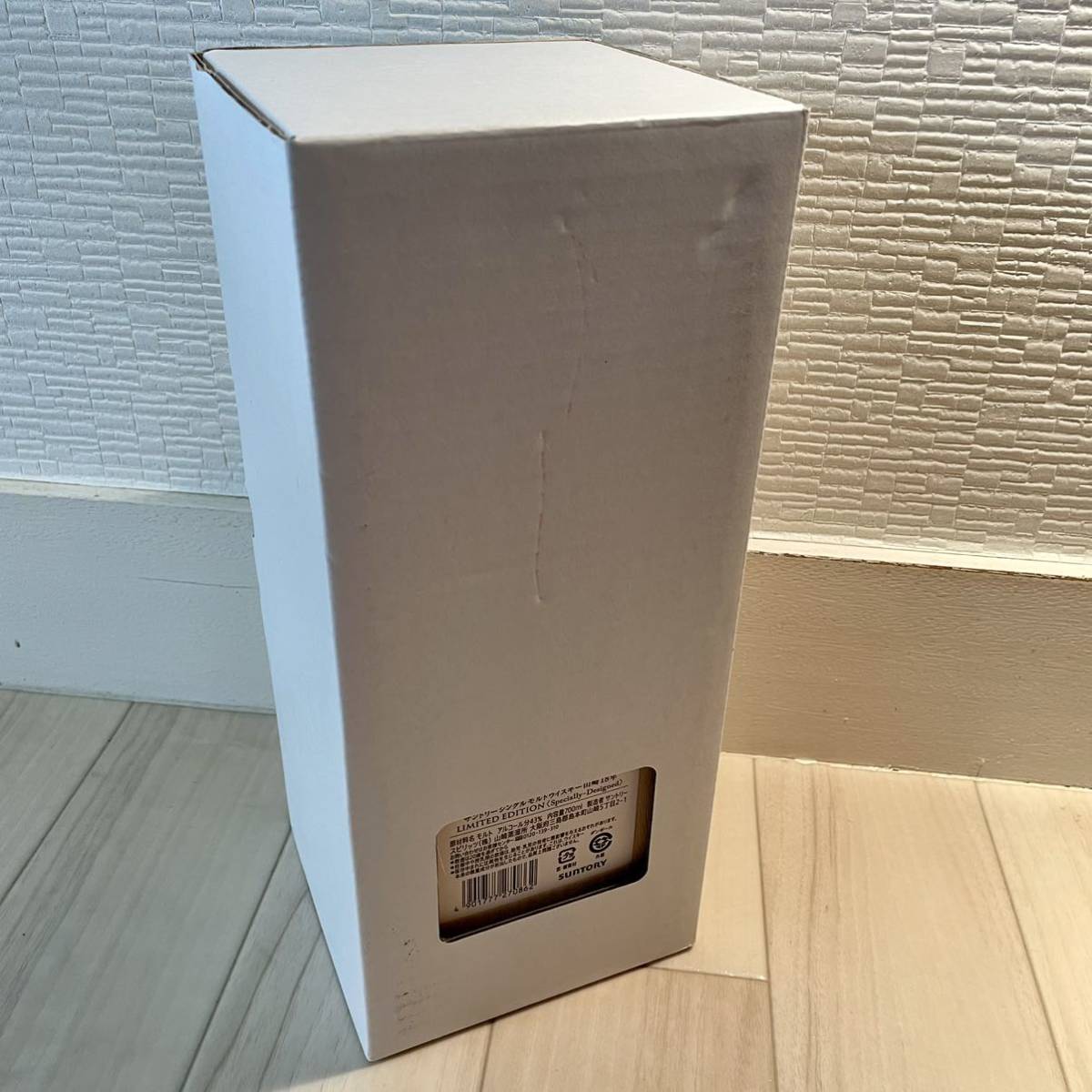 箱付き未開封】SUNTORY 山崎18年 LIMITED EDITION 白州 響 ichiros
