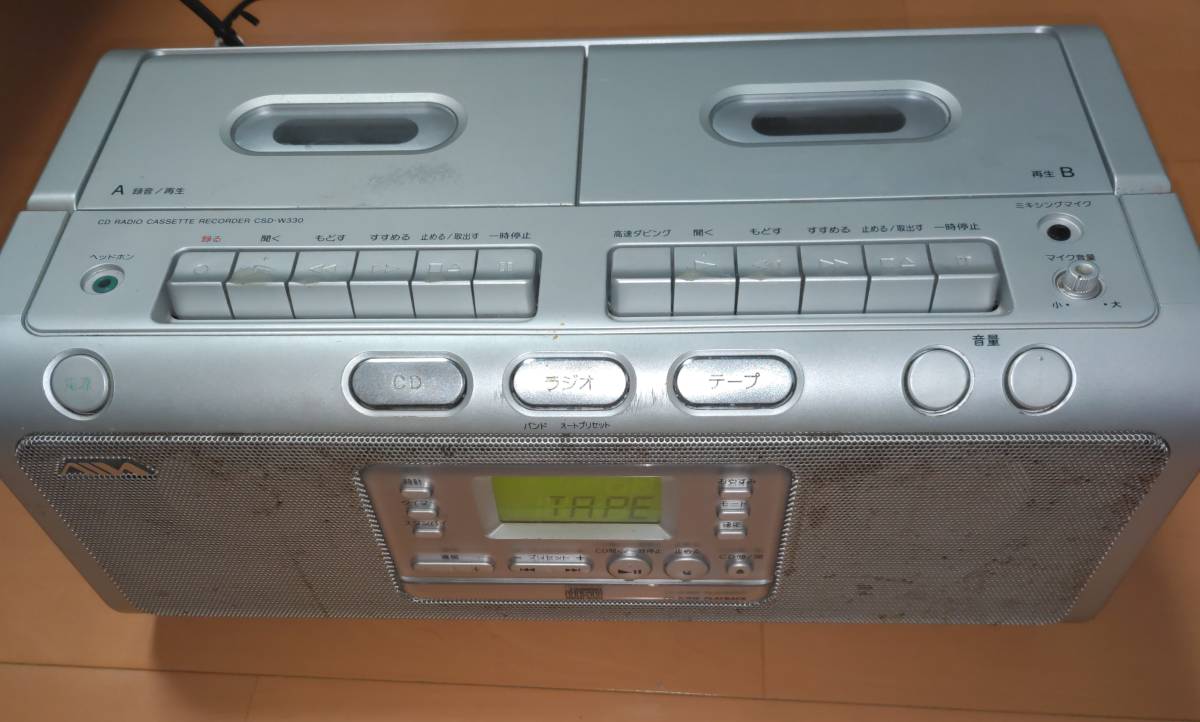 中古アイワのダブルカセットCDラジカセ CSD-W330