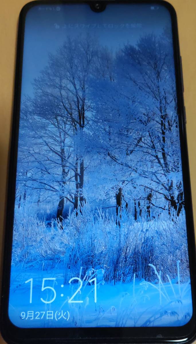 Used Smartphone HUAWEI Nova Lite 3 Blue Sim Free Real Yahoo Auction used-smartphone-huawei-nova-lite-3-blue-sim-free-real-yahoo-auction