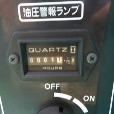 現状品】【和歌山市店頭引取歓迎】 YANMER ヤンマー YDG600VST 現状品】【和歌山市店頭引取歓迎】 YANMER ヤンマー YDG600VST