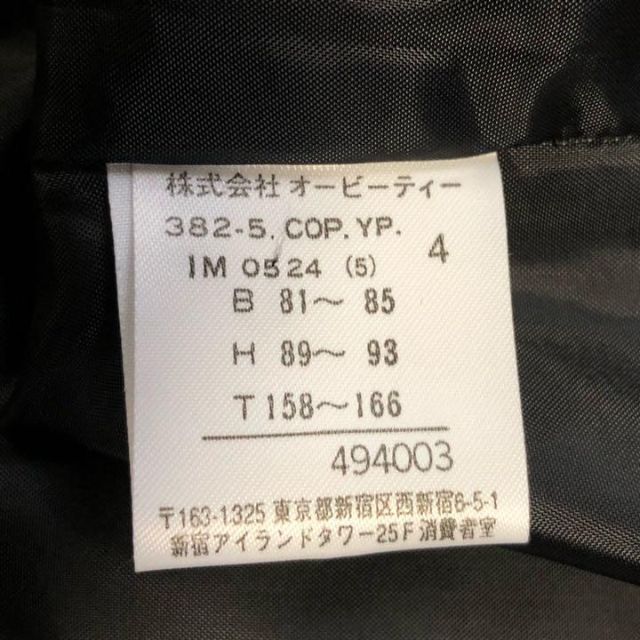 上品Calvin Klein カルバンクライン ギャザー ノースリーブワンピース