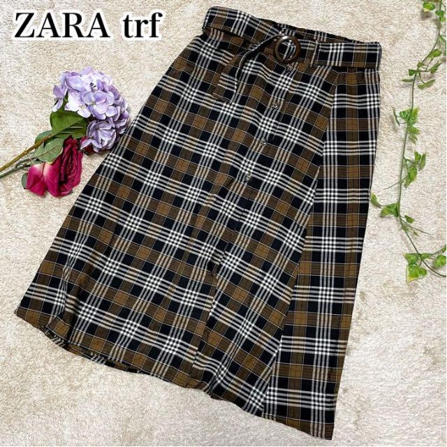 大きいサイズ【大人気】ZARA trf ザラ チェック ロングスカート ダークブラウン XLサイズ