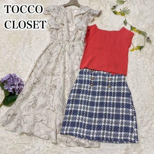 3点セット まとめ売りトッコクローゼット ワンピース ニット スカート Mサイズ tocco closet_画像1