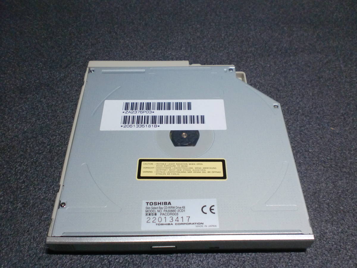 TOSHIBA CD-R RW Drive PACDR003 om-8