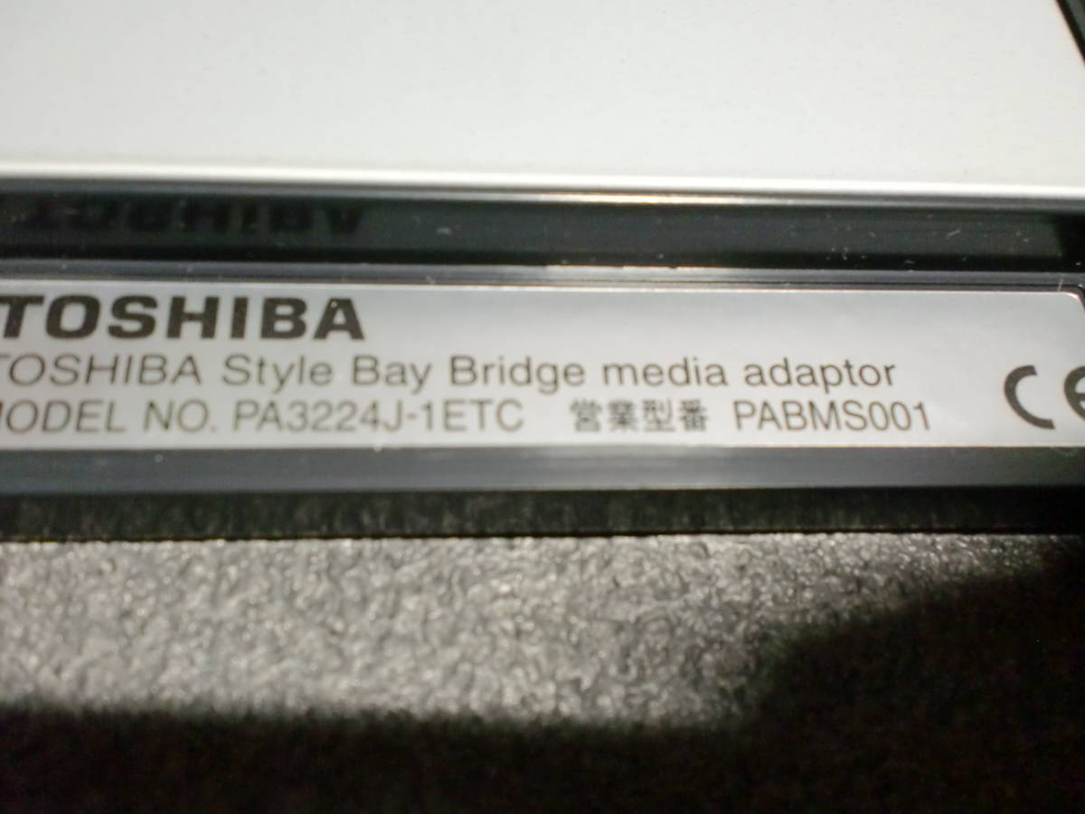 TOSHIBA Bridge meji.a слот PABMS001 товары долгосрочного хранения om-8