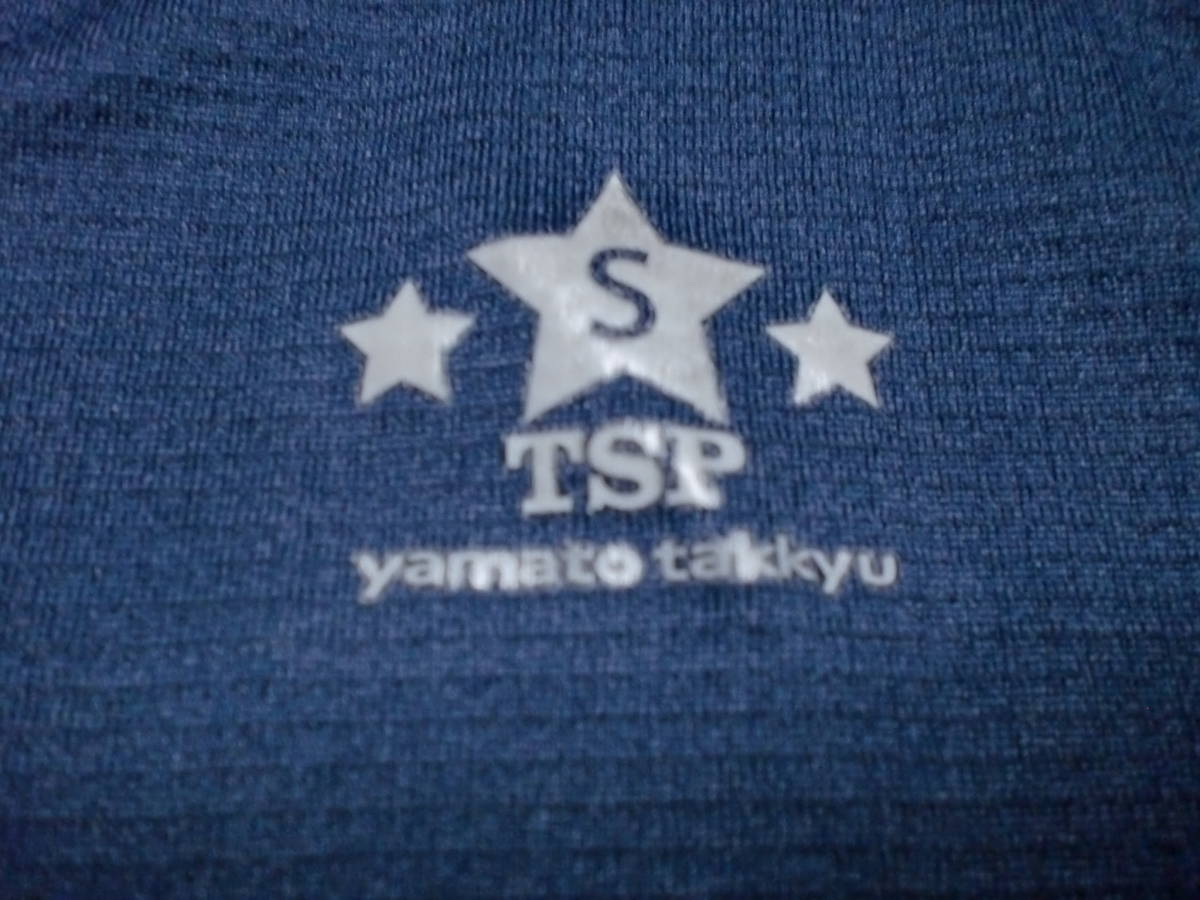 TSP( чай e Spee )rekta рубашка темно-синий настольный теннис форма настольный теннис одежда размер S ta-26