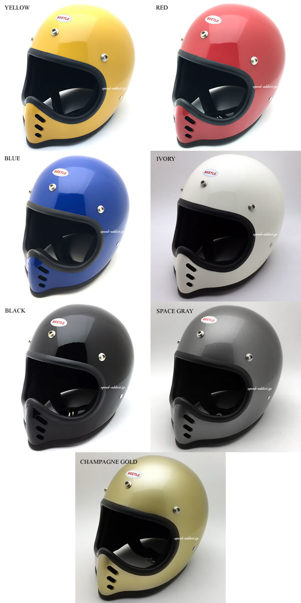 スペースグレー オーシャンビートル BEETLE MTX オフロードメット S