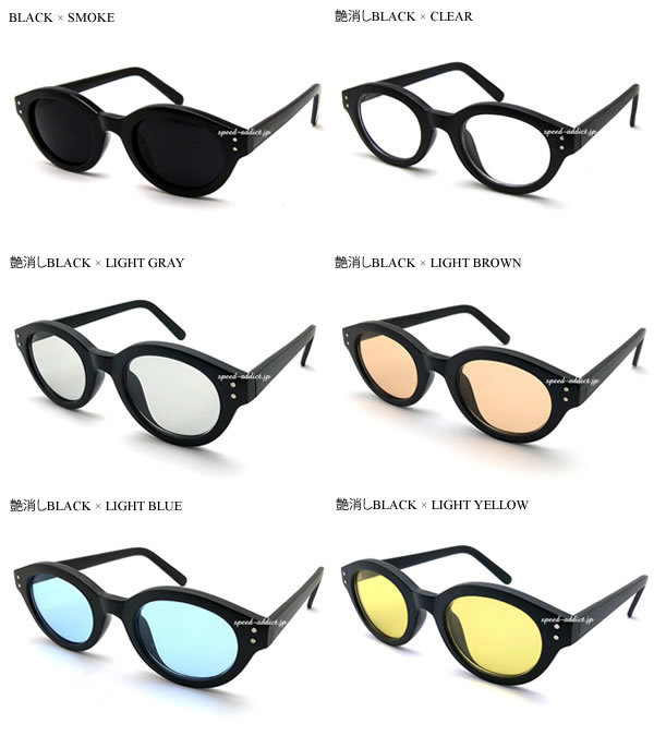 強化 BOSTON SUNGLASS 艶消しBLACK × LIGHT YELLOW/ボストンサングラスマットブラック黒縁ライトイエロー個性的夏フェスツーリング山歩き_画像2