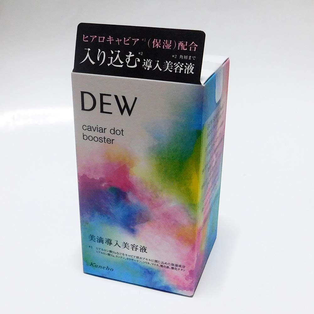 即決 DEW キャビアドット ブースター 本体_画像1