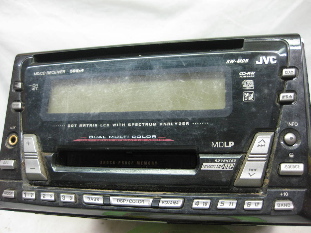 M-3911 JVC Victor KW-MD5-B MDLP front AUX 2D size CD&MD deck breakdown goods 