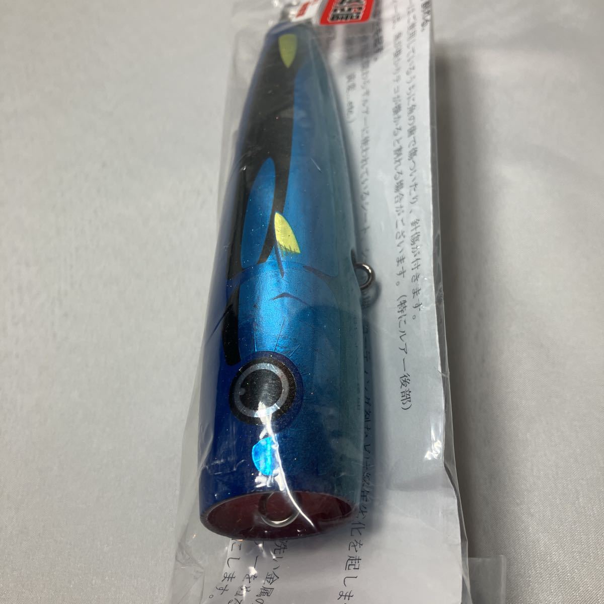 カーペンター BC ポッパー 7 5 - 1 4 5 L クワイエット Q 1 | gim
