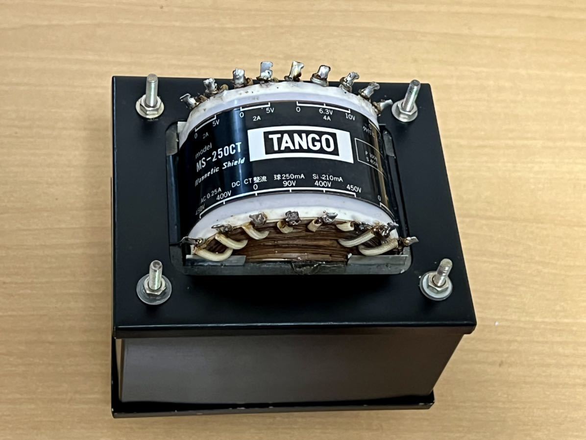 TANGO タンゴ MS-250CT 電源トランス ! 300B, 845, 211…真空管アンプに 