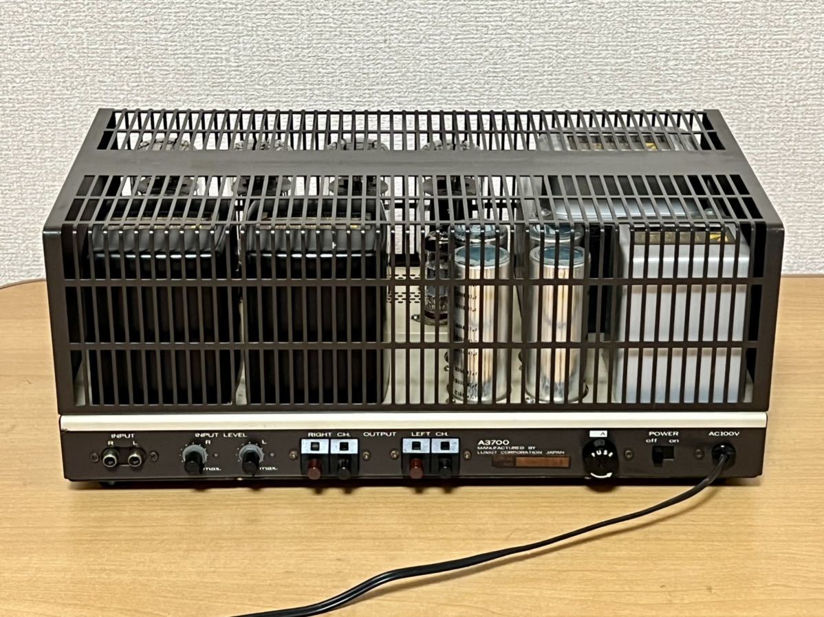 Luxman luxkit A3700Ⅱ ラックスマン 真空管アンプ(LUXMAN Luxman luxkit A3700Ⅱ ラックスマン 真空管アンプ(LUXMAN