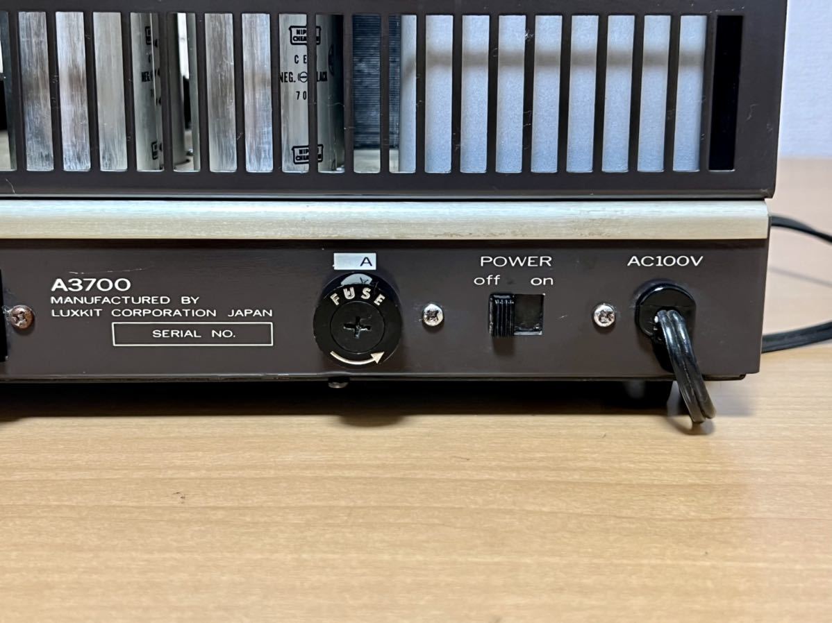 LUXMAN/LUXKIT 管球式ステレオパワーアンプ A3700ラックスマン LUXMAN/LUXKIT 管球式ステレオパワーアンプ A3700ラックスマン