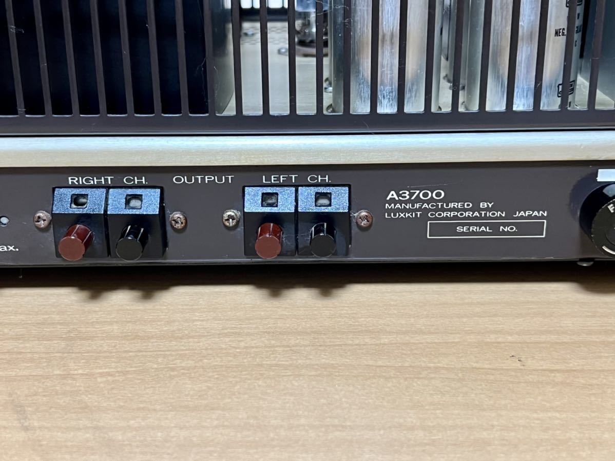LUXMAN/LUXKIT 管球式ステレオパワーアンプ A3700ラックスマン LUXMAN/LUXKIT 管球式ステレオパワーアンプ A3700ラックスマン