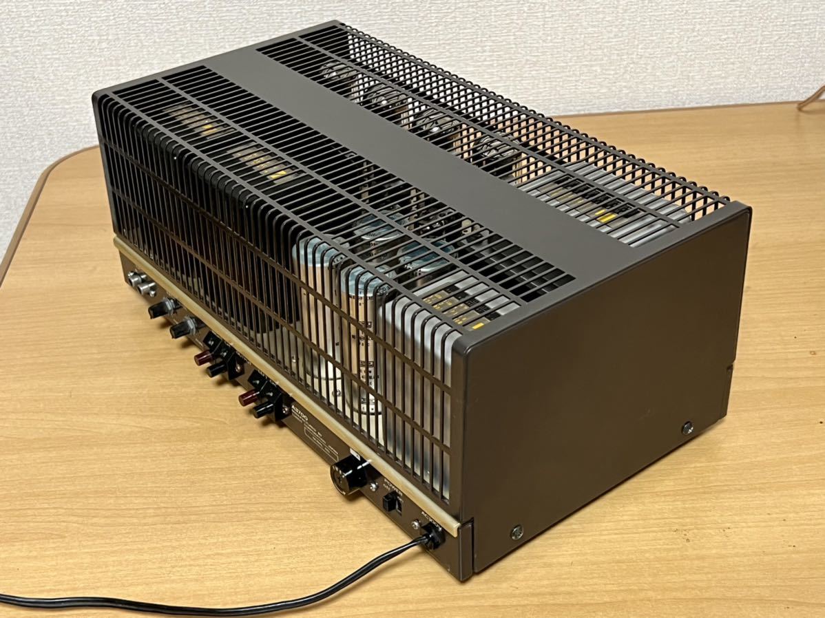 LUXMAN/LUXKIT 管球式ステレオパワーアンプ A3700ラックスマン LUXMAN/LUXKIT 管球式ステレオパワーアンプ A3700ラックスマン