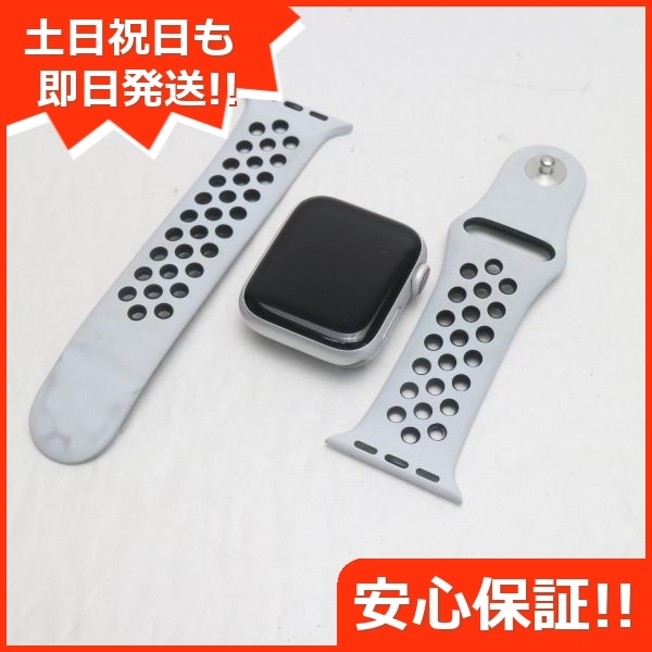 美品 Apple Watch series5 40mm GPS+Cellularモデル シルバー あすつく