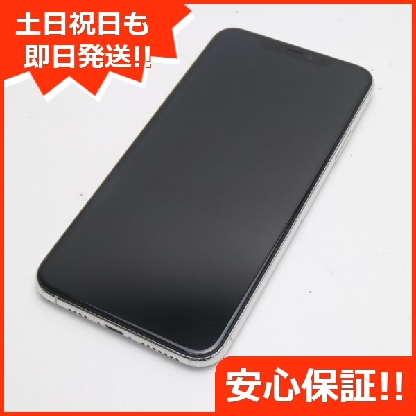 ヤフオク! - 美品 SIMフリー iPhone 11 Pro Max 5