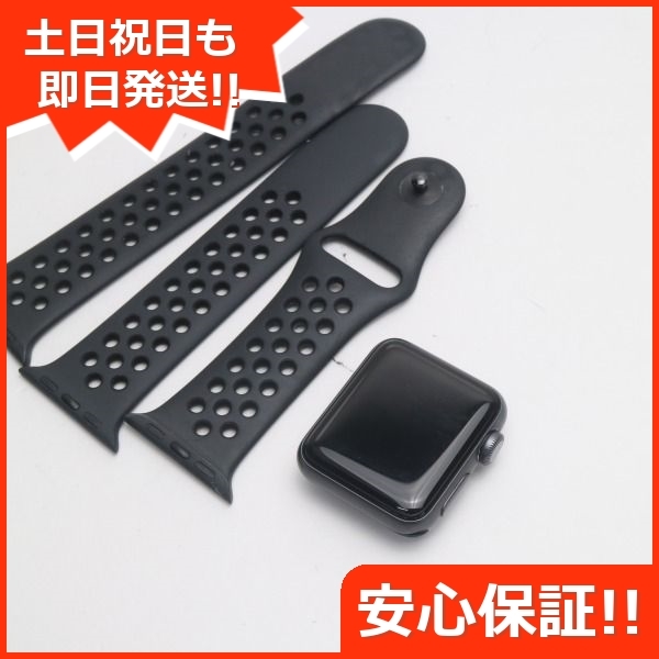 人気TOP 【即発送】Apple Watch GPSモデル 38mm 3 Series PC周辺機器