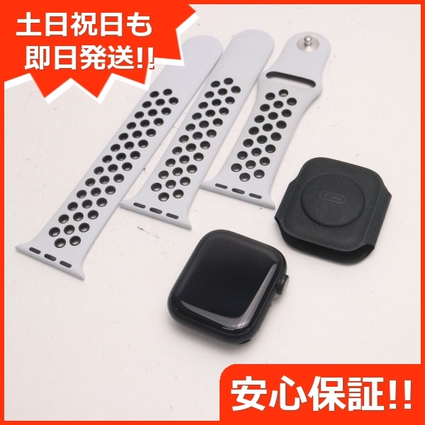 超美品 Apple Watch Series7 41mm GPS ミッドナイト 本体 即日発送