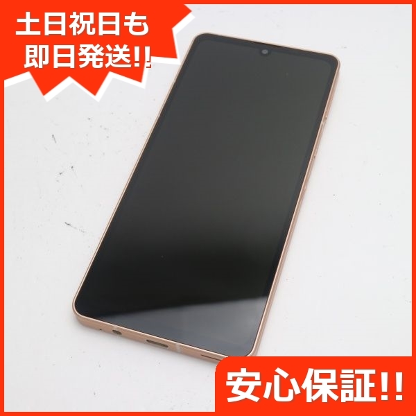 土日限定 AQUOS sense6 美品 SIMフリー-