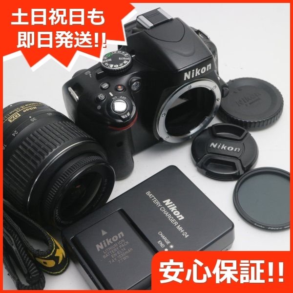 お得安い Nikon - 新品同様 Nikon D5100 ブラック ボディの通販 by