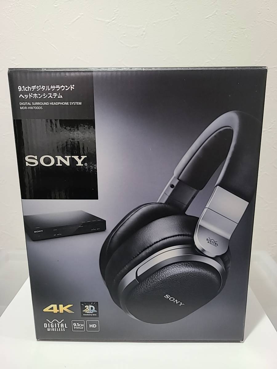 ソニー 9.1chデジタルサラウンドヘッドホンシステム MDR-HW700DS