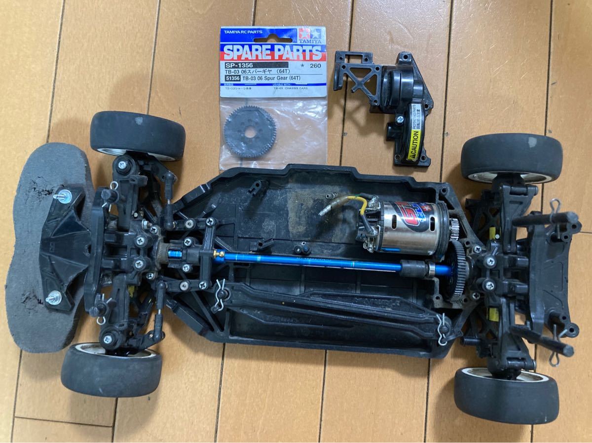 タミヤTT-02シャーシ ジャンク|Yahoo!フリマ(旧PayPayフリマ) タミヤTT-02シャーシ ジャンク|Yahoo!フリマ(旧PayPayフリマ)