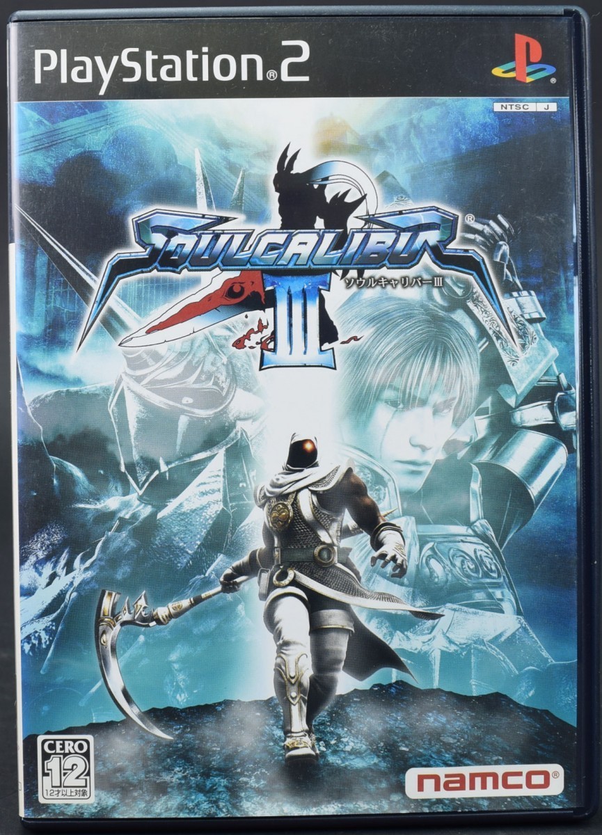 ヤフオク! - PS2 ソウルキャリバー3 ケース・説明書付 プレス... ヤフオク! - PS2 ソウルキャリバー3 ケース・説明書付 プレス...