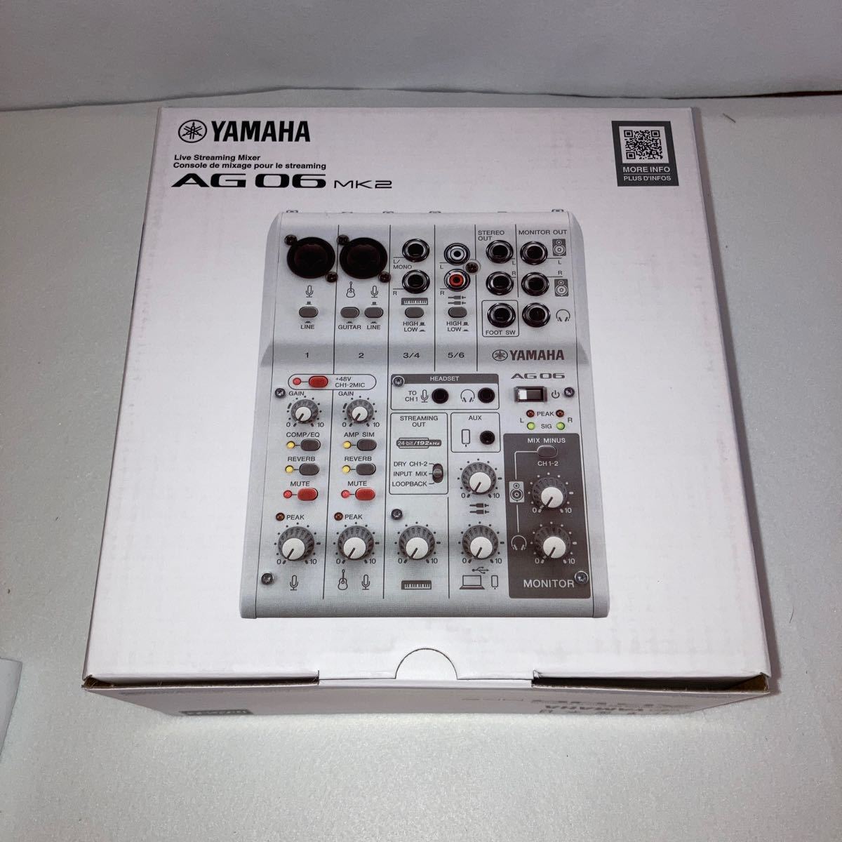 YAMAHA AG06 mk2 White ヤマハ | kusawestern.co.ke