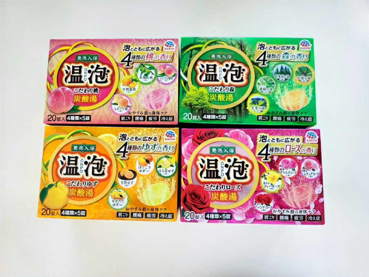 大きな取引 【まとめ買い】香りの入浴セット 温泡 炭酸湯 240錠 (16