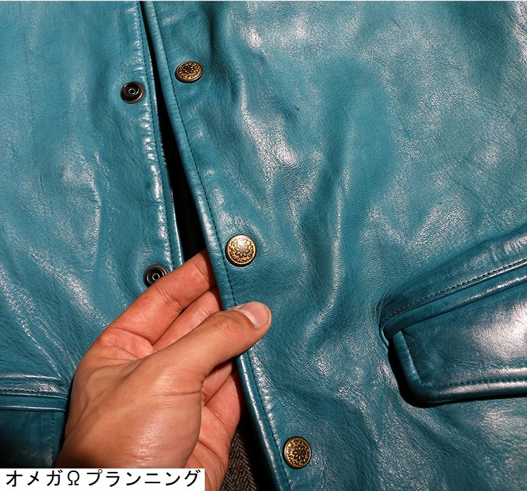 1.3mm 姫路レザー ホースハイド 50's ドライビングコート ポリッシュ 