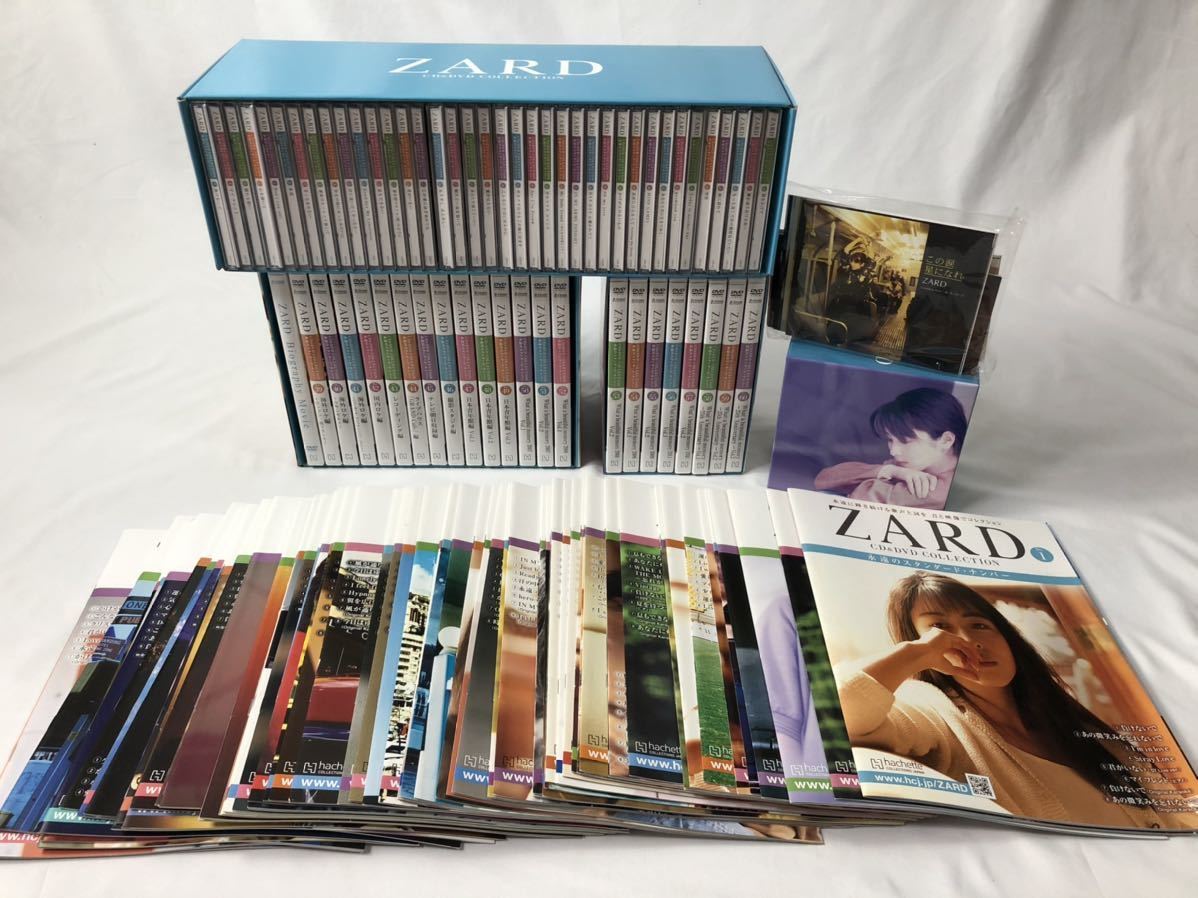 ZARD 永遠のスタンダードナンバー CD&DVDコレクション 全67巻+1巻-