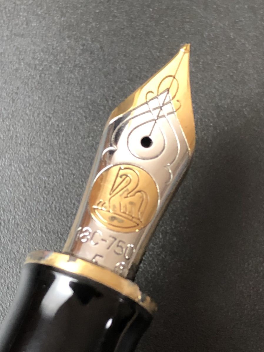 1000円〜☆筆記未確認☆万年筆 Pelikan ペリカン ペン先18C-750