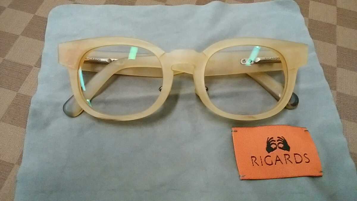 極美品 RIGARDS リガーズ メガネ 眼鏡 フレーム バッファローホーン