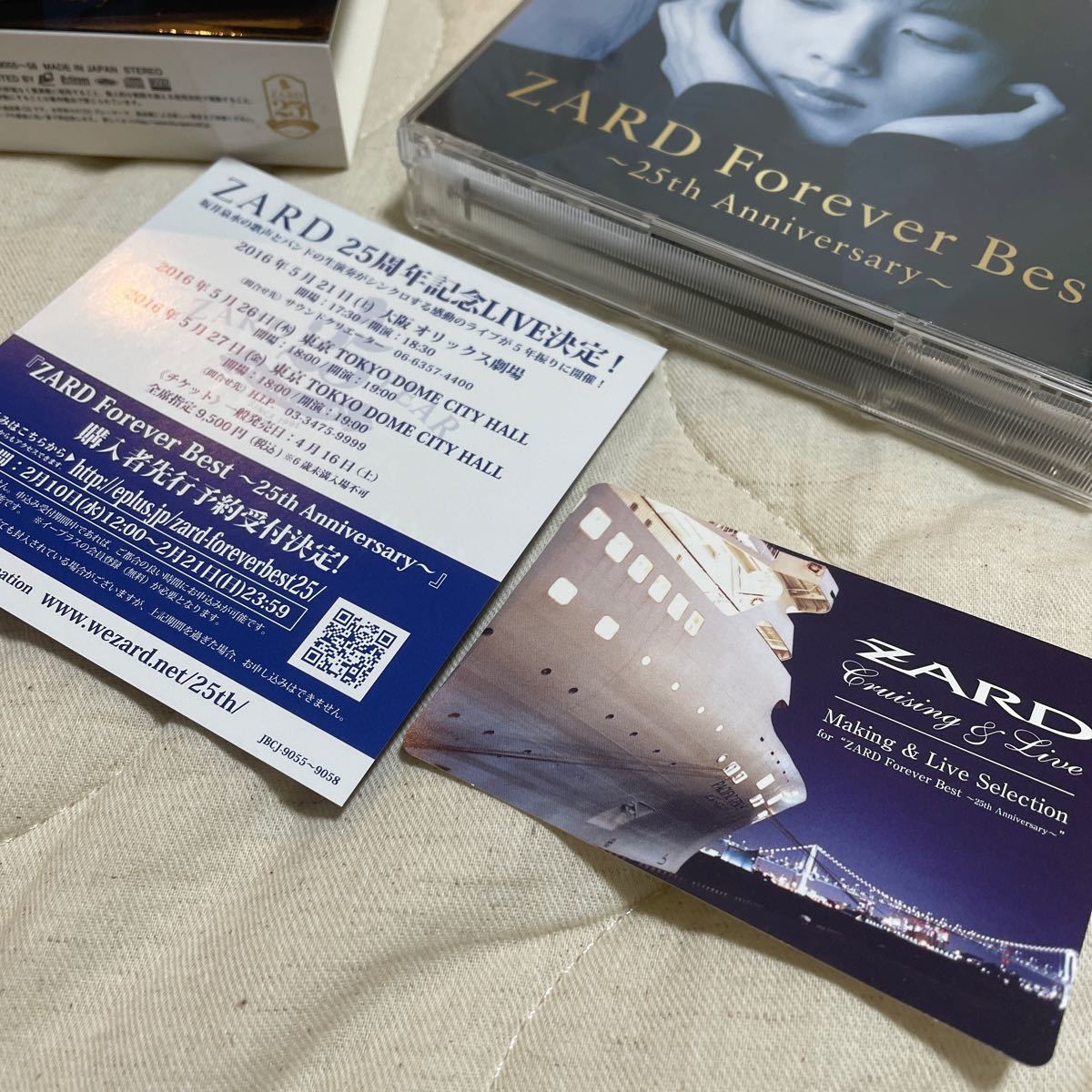 ZARD Forever Best~25th Anniversary~ ＜初回限定三方背ブックケース仕様＞