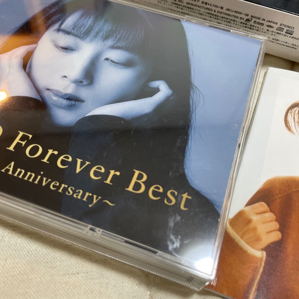 ZARD Forever Best~25th Anniversary~ ＜初回限定三方背ブックケース仕様＞