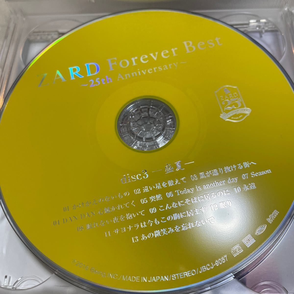 ZARD Forever Best~25th Anniversary~ ＜初回限定三方背ブックケース仕様＞