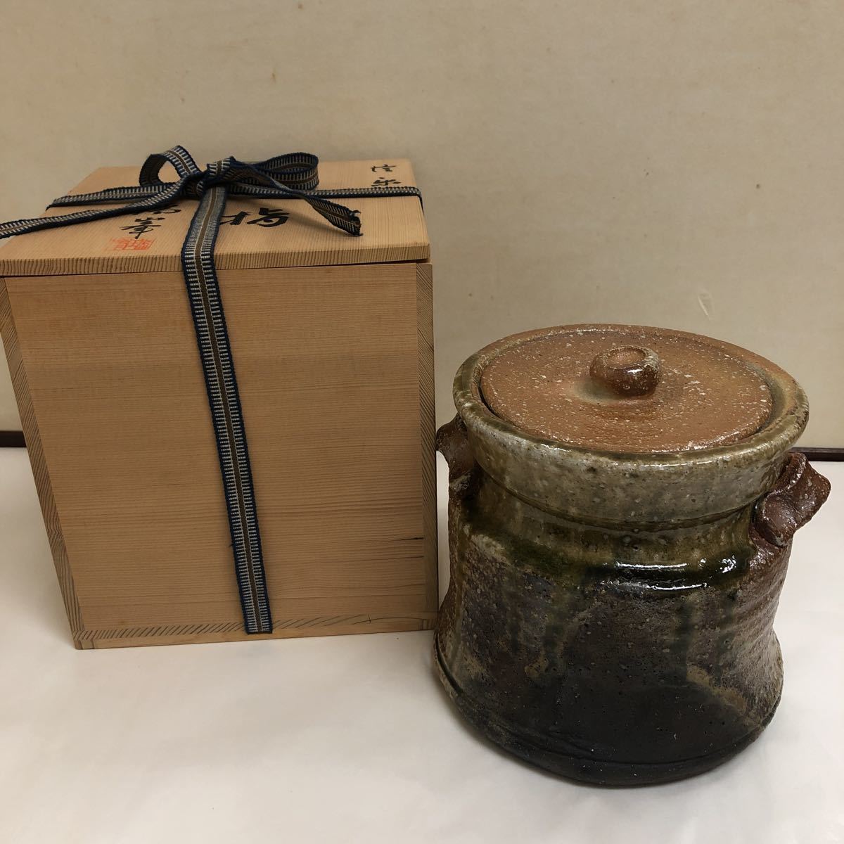 茶道具 古物品 水指 信楽 耳付 瑞峯作 | inmarco.ae